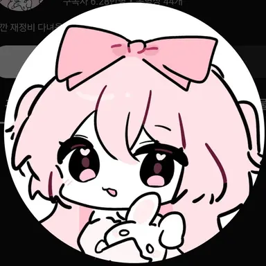 Profile image of 네즈