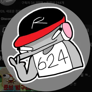 Profile image of 유기사