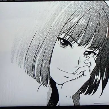 Profile image of 大ノ瀬 愛