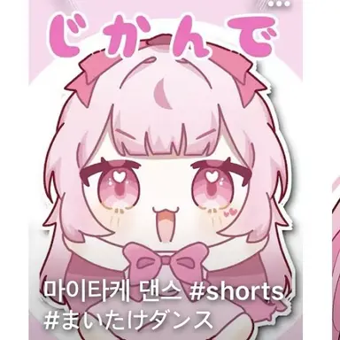 Profile image of 네즈