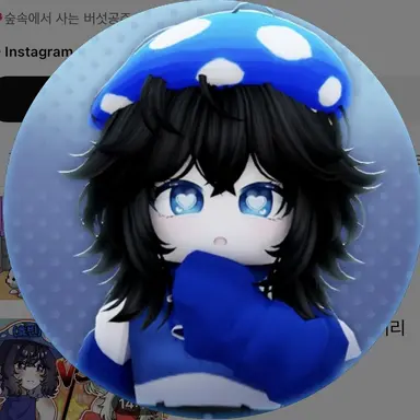 Profile image of 효빈