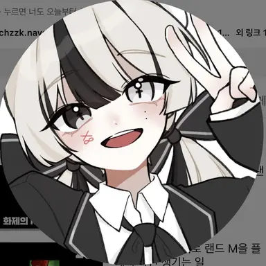 Profile image of 유이