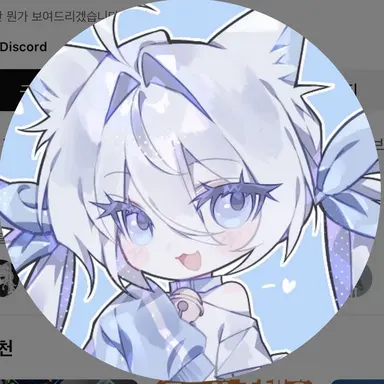 Profile image of 감자링