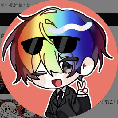 Profile image of 우웡