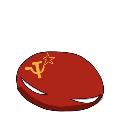 Profile image of 소련