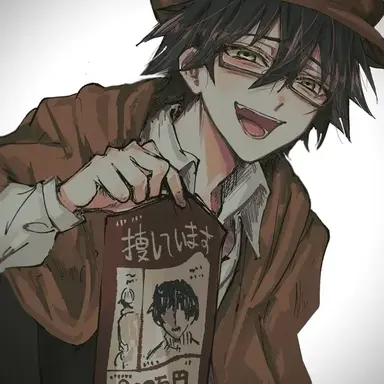 Profile image of Ranpo