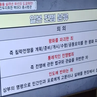 Profile image of 나ㅊ