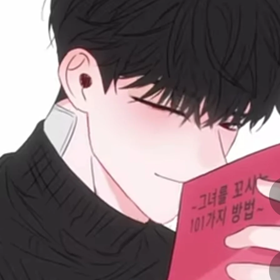 김도현