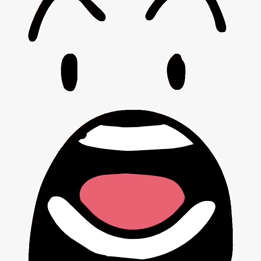 사람
