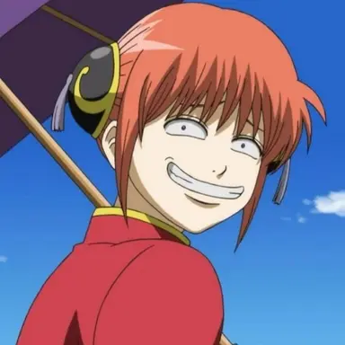 Profile image of Kagura