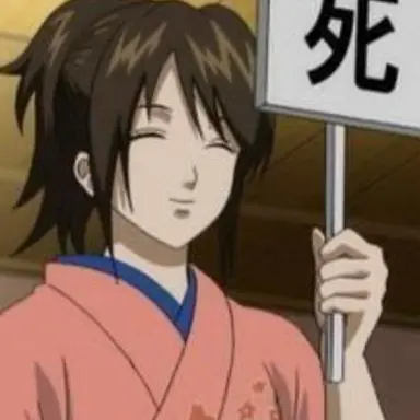 Profile image of Tae Shimura