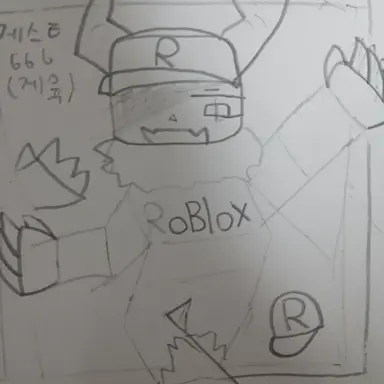 Profile image of 게스트666