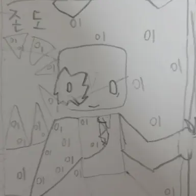 Profile image of 존도