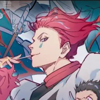 Profile image of ヒソカ