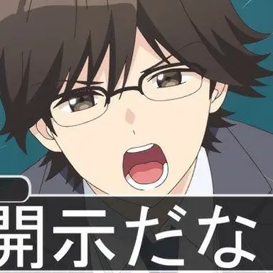 Profile image of 源先生