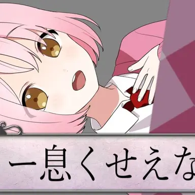 Profile image of もも