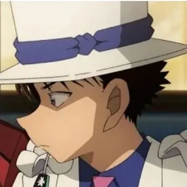 Profile image of 黒羽快斗