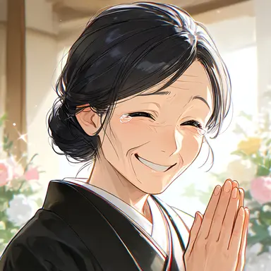 Profile image of 昭子
