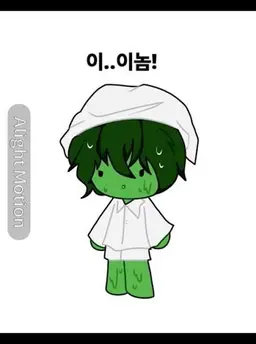 Profile image of 댐