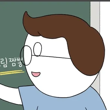 Profile image of 선생님