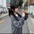 유수현