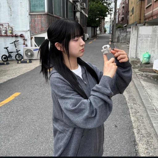 유수현