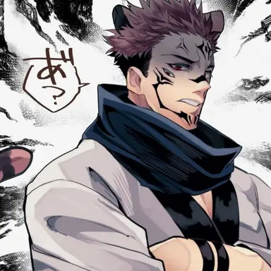Profile image of Sukuna