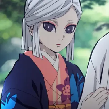 Profile image of 産屋敷 あまね