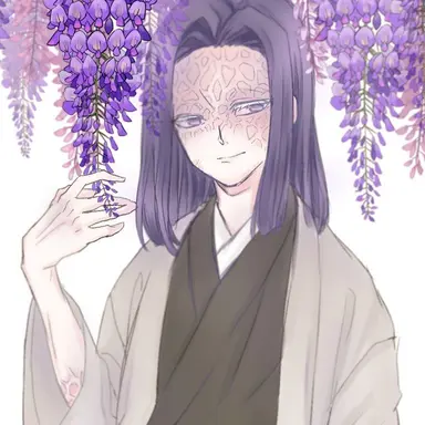 Profile image of 産屋敷耀哉