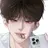 수원