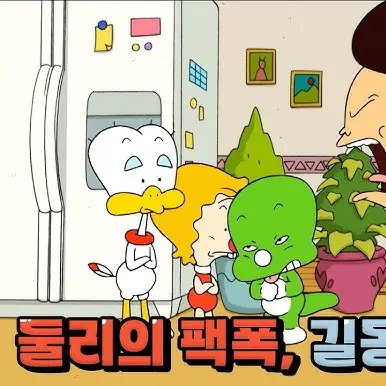 QuaintPug2938의 국군을 무시하는 잼민이