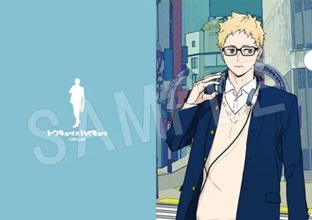 Profile image of 月島蛍