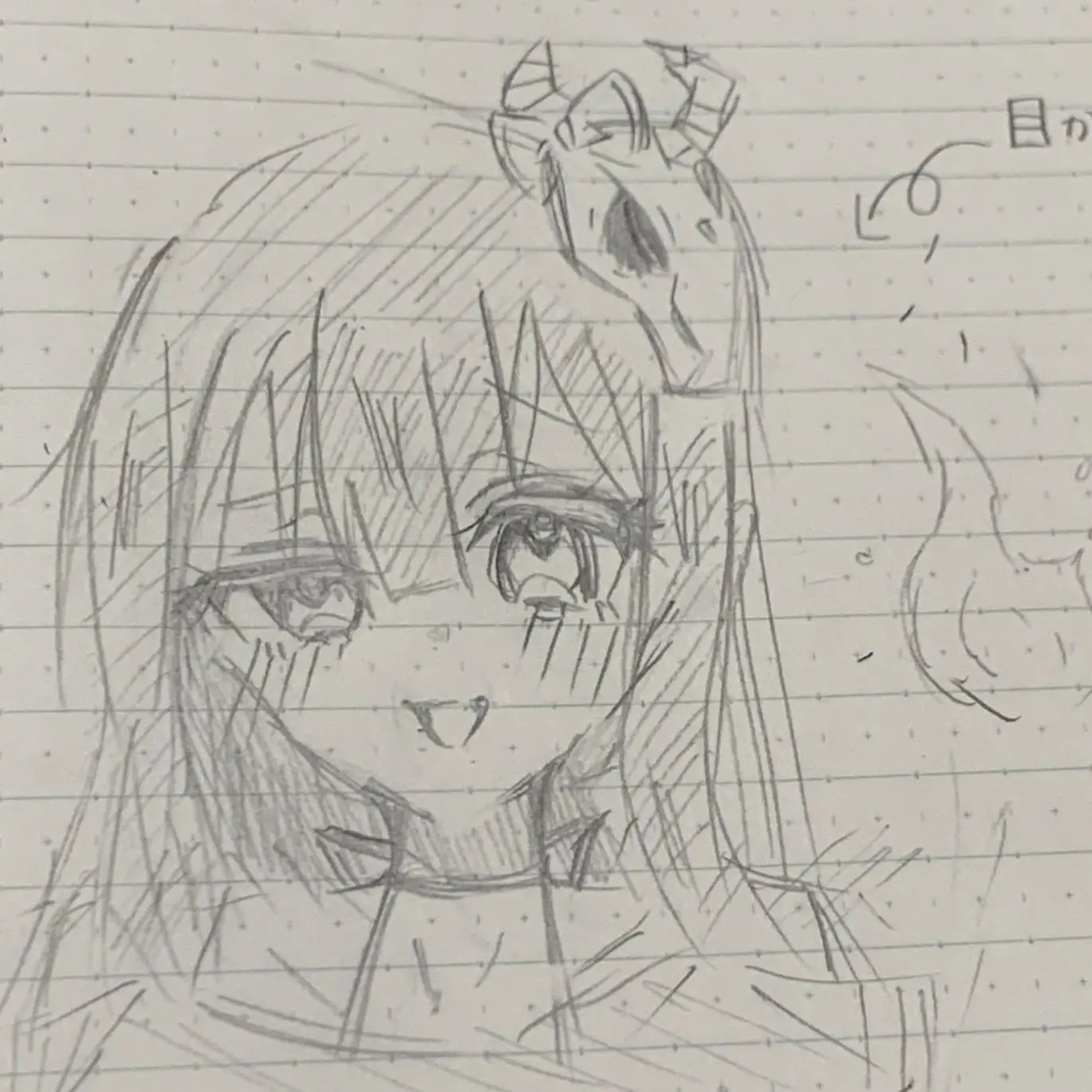 mizunome의 めめんともり(男ver)