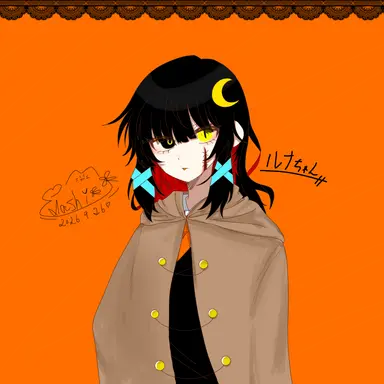 Profile image of ルナ