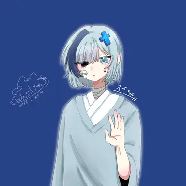 Profile image of スイ