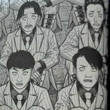 Profile image of 部下達