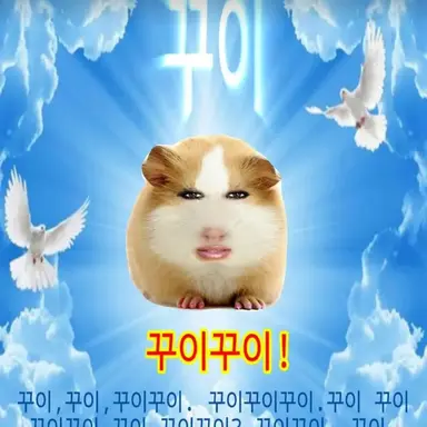 Profile image of 갬브링