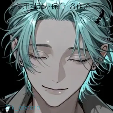 Profile image of 스메라기 세이지