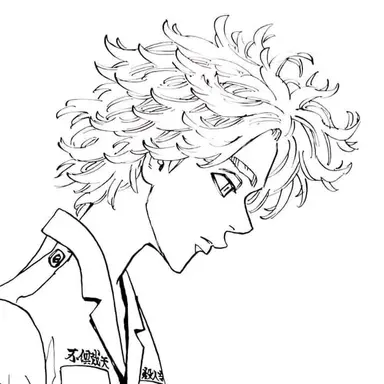 Profile image of Inui Seishu