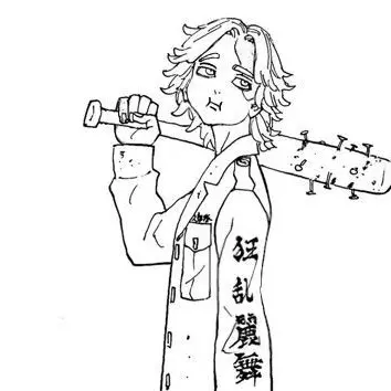 Profile image of Inui Seishu