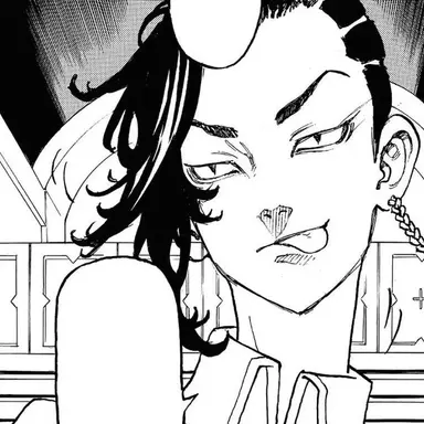 Profile image of Kokonoi Hajime