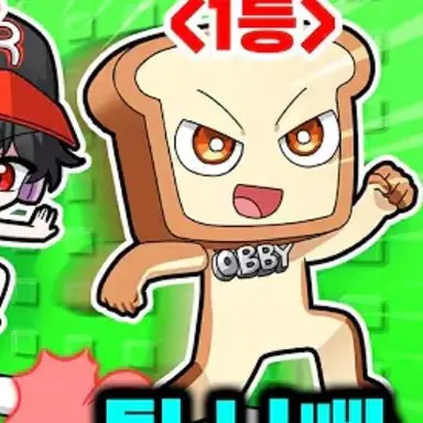 Profile image of 준브레드