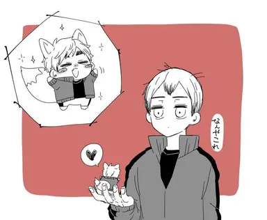 Profile image of 키타 신스케