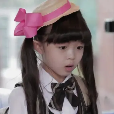 Profile image of 강채린