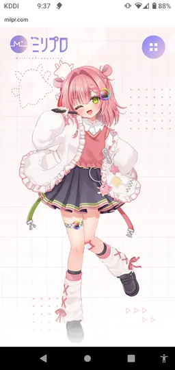 Profile image of 虹深ぬふ