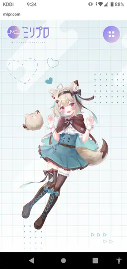 Profile image of 甘狼このみ