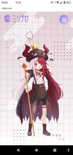 Profile image of あくびでもんすぺーと