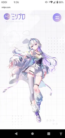 Profile image of 眠雲ツクリ