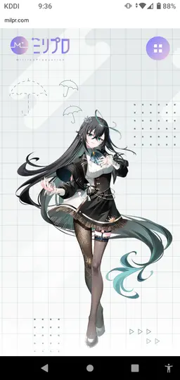 Profile image of 雨夜リズ
