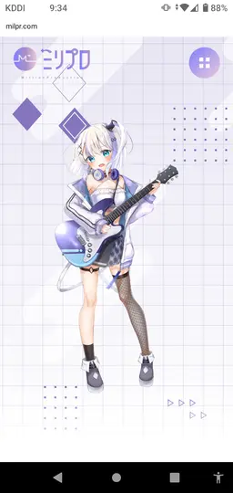 Profile image of 音ノ乃のの